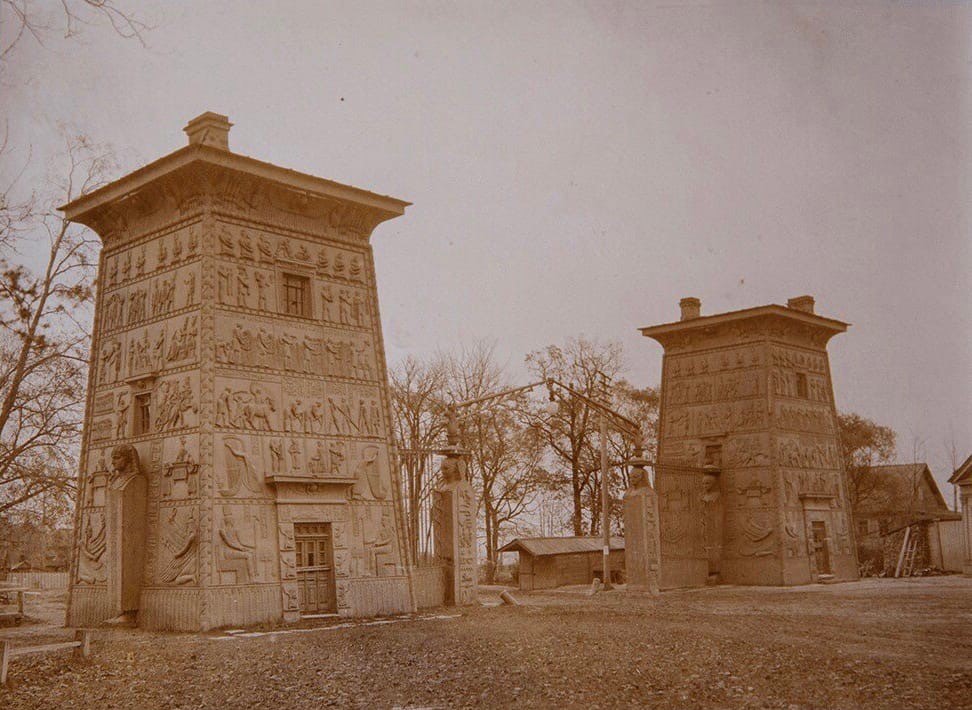 Египетские ворота в Царском Селе.jpg