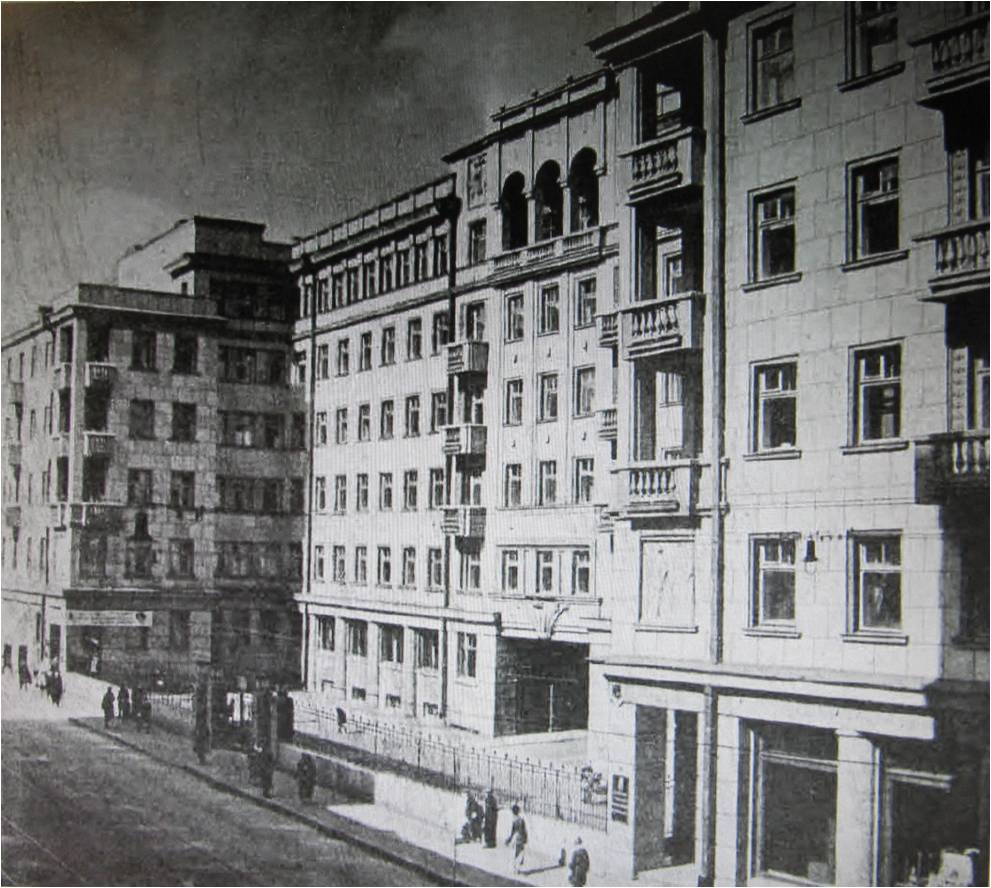 1.8-я Советская ул., 6-8_Фото 1930-х гг..jpg