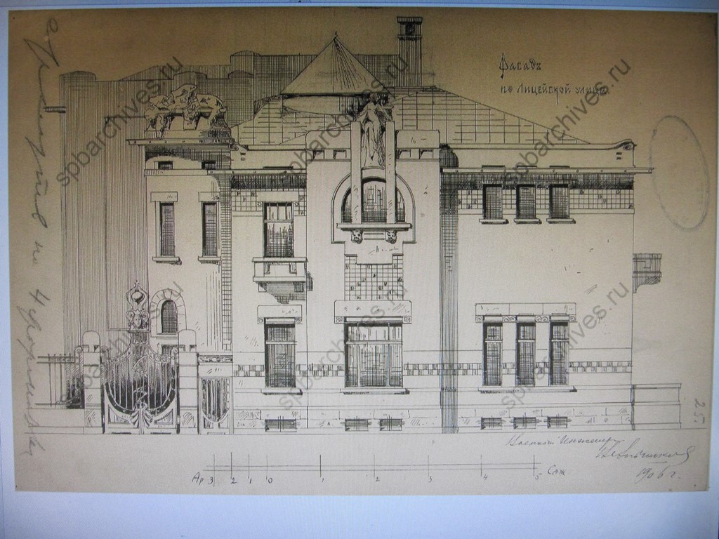 В.П. Апышков. Особняк С.Н. Чаева. Фасад. Проект. 1906 г..jpg