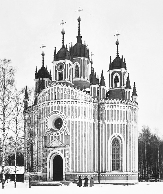 Чесменская церковь историческое фото 2.jpg