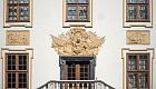 Летний сад