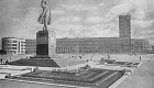 Кировский райсовет