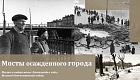 Большой Гостиный Двор