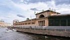 Типография Министерства внутренних дел