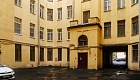 Дом А.С. Слепцовой (К.А. Горчакова)