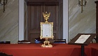 Петропавловская крепость