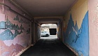 Здание Женского педагогического института