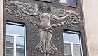 Дом Товарищества для устройства жилищ бывшим воспитанникам Императорского Санкт‑Петербургского Коммерческого Училища