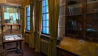 Типография Министерства внутренних дел
