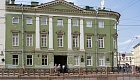 Типография Министерства внутренних дел
