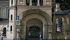 Дача А.С. Строганова