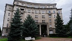 Дом А.С. Слепцовой (К.А. Горчакова)