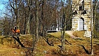 Усадьба П.К. Александрова (Львовский дворец)