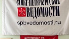 Дом И.Ф. Блока