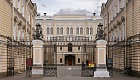 Типография Министерства внутренних дел