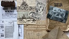 Петропавловская крепость