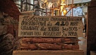 Большой петергофский дворец