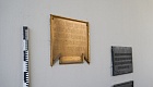 Петропавловская крепость