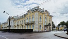 Фрейлинские дома