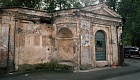 Дача А.С. Строганова