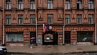 Дом А.С. Слепцовой (К.А. Горчакова)