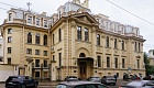 Дом А.С. Слепцовой (К.А. Горчакова)