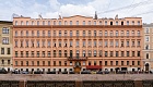 Типография Министерства внутренних дел