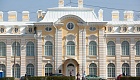 Фрейлинские дома