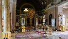 Типография Министерства внутренних дел