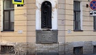 Дом И. Иохима («Дом Раскольникова»)