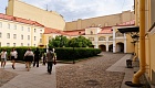 Типография Министерства внутренних дел