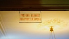 Доходный дом Первого Российского страхового общества