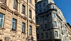 Типография Министерства внутренних дел