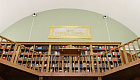 Российская Национальная Библиотека