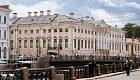 Типография Министерства внутренних дел
