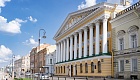 Дом Н.П. Румянцева (Е.Л. Кочубея)