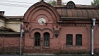 Усадьба П.К. Александрова (Львовский дворец)