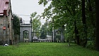 Усадьба П.К. Александрова (Львовский дворец)